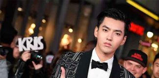Cantante Kris Wu fue arrestado por violación en Beijing