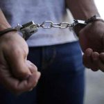 Policía de Bogotá desarticula organización "Los Pantoja" por narcotráfico