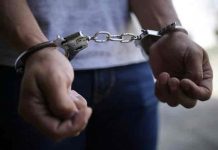 Policía de Bogotá desarticula organización «Los Pantoja» por narcotráfico Policía de Bogotá desarticula organización "Los Pantoja" por narcotráfico