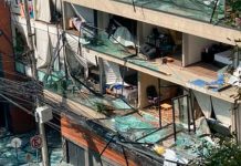 Explosión en un edificio en Ciudad de México dejó 22 personas heridas Edificio dañado tras una explosión que dejó varios heridos