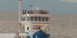 Crucero Momotombito, una travesía que usted debe de vivir / FOTO / TN8