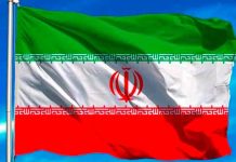 Gobierno de Nicaragua y República de Irán celebran victoriosas relaciones