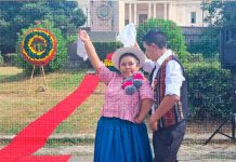 Nicaragua conmemora 196 años de independencia del estado plurinacional de Bolivia