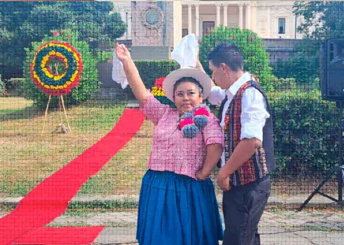 Nicaragua conmemora 196 años de independencia del estado plurinacional de Bolivia