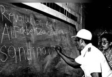A 41 años de la Cruzada de Alfabetización, Nicaragua continúa brillando Personas participan en la cruzada de alfabetización