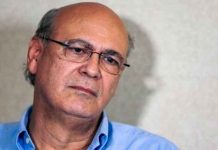 Investigación FUNIDES: Acusan a Carlos Fernando Chamorro por diversos delitos Ministerio Público investiga a Carlos Fernando Chamorro por diversos delitos