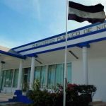 Continúan las investigaciones de las fundaciones "Violeta Barrios de Chamorro” y FUNIDES