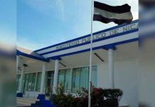 Continúan las investigaciones de las fundaciones «Violeta Barrios de Chamorro” y FUNIDES Continúan las investigaciones de las fundaciones "Violeta Barrios de Chamorro” y FUNIDES