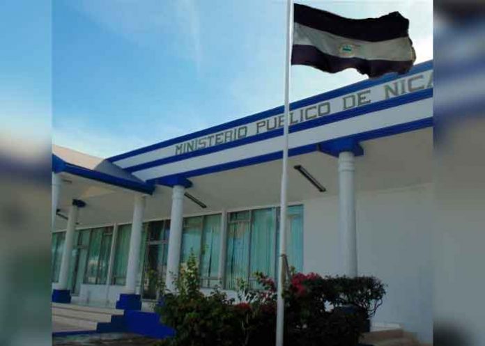 nicaragua7+ Continúan las investigaciones de las fundaciones