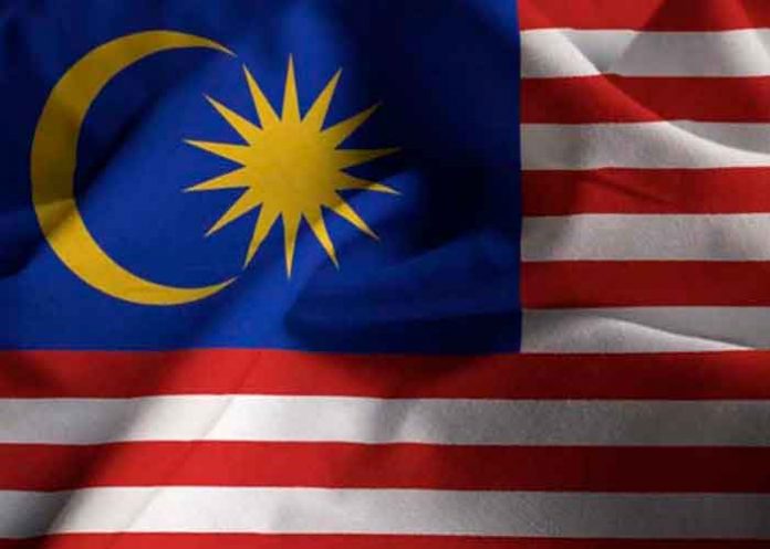 nota2 Nicaragua saluda el 64 Aniversario de la Independencia de Gobierno de la Federación de Malasia