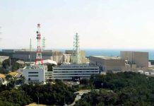 Saltan varias alarmas de incendio en una planta nuclear en Japón / FOTO / AFP PHOTO / JIJI PRESS