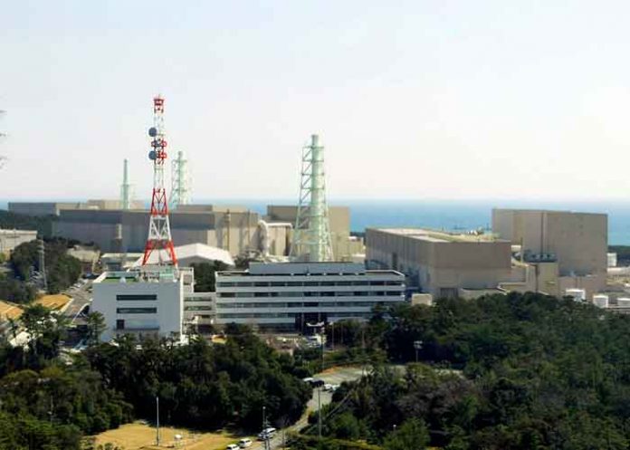 Saltan varias alarmas de incendio en una planta nuclear en Japón / FOTO / AFP PHOTO / JIJI PRESS