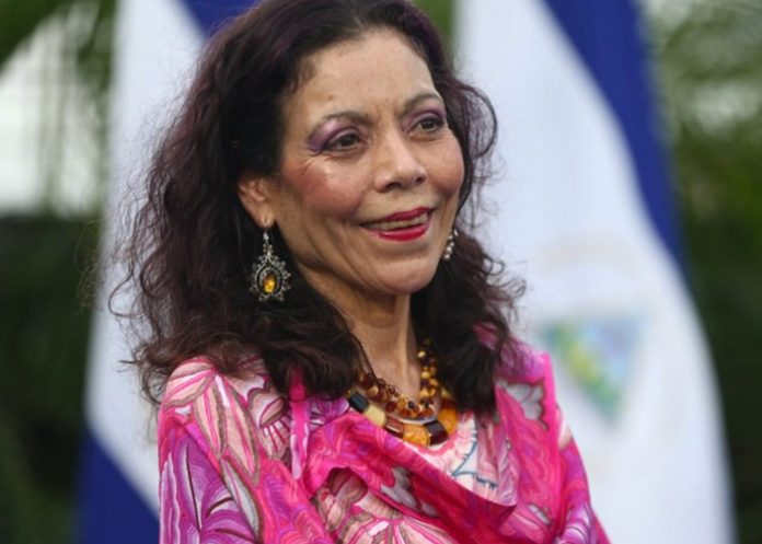 rosa Rosario Murillo, Vicepresidenta de Nicaragua
