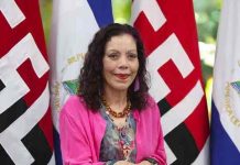 Vicepresidenta Rosario Murillo: «Cara al sol y vamos adelante» Nicaragua fortalece intercambio comercial con Honduras y El Salvador