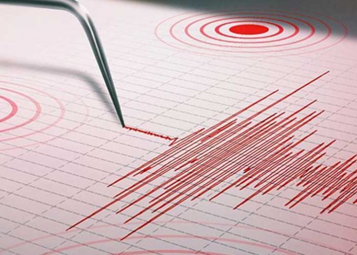 Sismo de magnitud 4,6 se registra en Venezuela