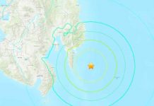Terremoto de magnitud 7.1 sacude las costas de Filipinas