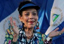 Rosario Murillo: Nicaragua prepara inicio victorioso de las fiestas patrias