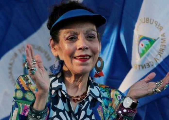 vice Rosario Murillo: Nicaragua prepara inicio victorioso de las fiestas patrias
