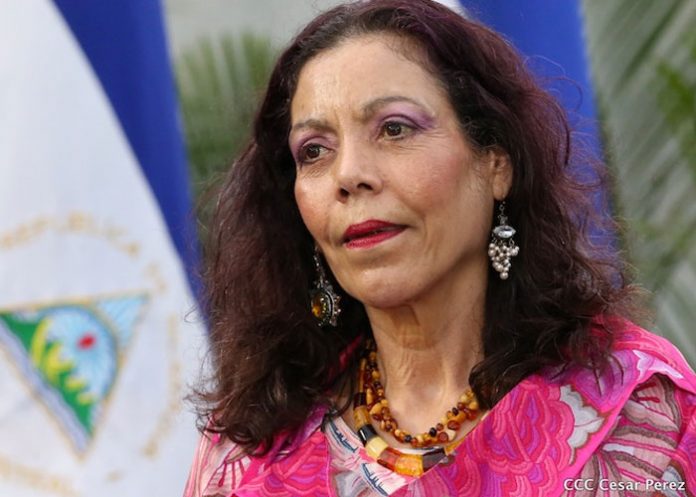 vice Foto: Comienzan a entregar salarios con 5% de incremento a instituciones del Estado en Nicaragua / Referencia