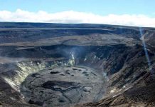 Detectan enjambre sísmico en volcán Kilauea tras 140 terremotos en 12 horas Detectan enjambre sísmico en volcán Kilauea tras 140 terremotos en 12 horas
