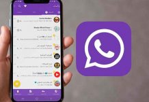 Descubre el truco para cambiar el color de WhatsApp Descubre el truco para cambiar el color de WhatsApp