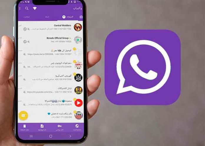 Descubre el truco para cambiar el color de WhatsApp