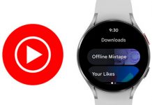 Nueva app de YouTube Music para relojes inteligentes de Samsung YouTube Music para relojes inteligentes de Samsung.
