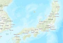 Terremoto de magnitud 6,1 sacude el noroeste de Japón