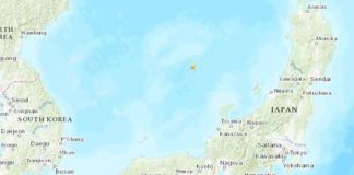 Terremoto de magnitud 6,1 sacude el noroeste de Japón