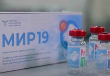 Mir-19, el fármaco ruso capaz de frenar el COVID-19 en el organismo Mir-19, el fármaco ruso capaz de frenar el COVID-19 en el organismo