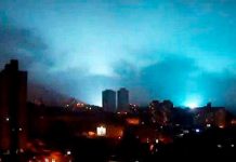 ¿Qué son las luces que iluminaron el cielo durante el sismo en México? mexico, sismo, luces,