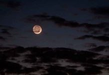Estos son los fenómenos astronómicos que se podrán ver en Septiembre Estos son los fenómenos astronómicos que se podrán ver en Septiembre