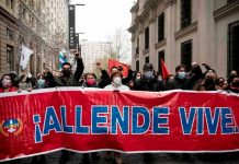 Chile: Rinden homenaje a Salvador Allende a 48 años del golpe militar Chile: Rinden homenaje a Salvador Allende a 48 años del golpe milita
