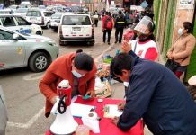 Perú: Partido Perú Libre propone cambiar Constitución de 1993 Perú: Partido Perú Libre propone cambiar Constitución de 1993