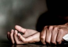 Arrestan a 45 hombres por violar y drogar a una mujer de 60 años Arrestan a 44 hombres por violar a una mujer de 60 años