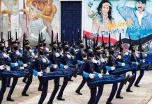 Nicaragua anuncia nueva orden de condecoración de la Policía Nacional