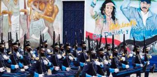 Nicaragua anuncia nueva orden de condecoración de la Policía Nacional