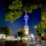 Icónica torre en Seúl se ilumina con los colores patrios de Nicaragua Icónica torre en Seúl se ilumina con los colores patrios de Nicaragua