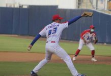 Equipos se arman para los playoffs del Pomares pomares, baseball, nicaragua, gpo, refuerzos,