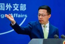 China reiteró el apoyo a Venezuela por defender sus intereses legítimos China rechazó medidas coercitivas unilaterales de EE.UU. contra Venezuela