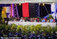 Presidente Daniel Ortega en acto por el 42 Aniversario de la Policía Nacional