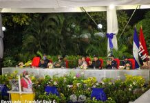 Aniversario 37 de la DOEP, presidido por el Comandante Daniel Ortega y la Vicepresidenta Rosario Murillo