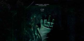Grote, Cortometraje de JP+ en el Festival de Viña del Mar