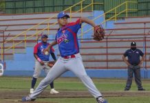 Así quedaron los lideratos del Pomares 2021 pomares, baseball, lideratos, nicaragua, boer, dantos,