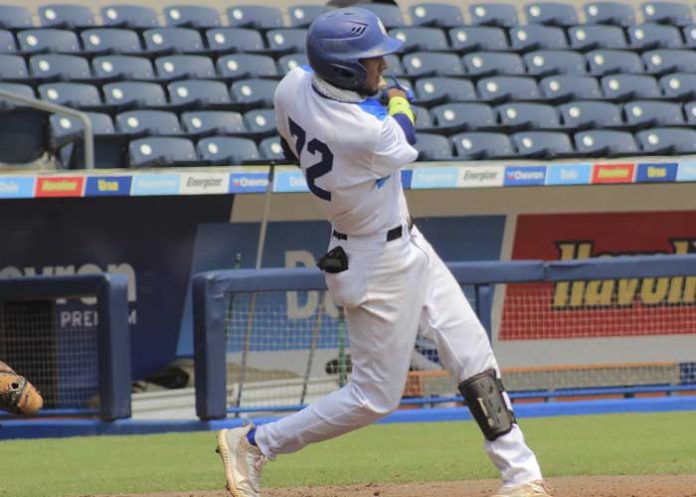 preseleccion, nicaragua, mundial, sub 23, baseball,