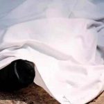 Hombre con esquizofrenia mató a su madre a golpes en Argentina Hombre con esquizofrenia mató a su madre a golpes en Argentina