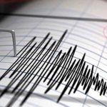 Registran un sismo de magnitud 5.6 frente a las costas del Pacífico mexicano Sismo de magnitud 5.6 sacude las costas del Pacífico mexicano