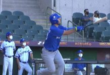 Nicaragua derrota a Korea en inicio de mundial Sub 23 nicaragua, sub23, baseball