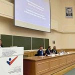 Nicaragua participa en Conferencia Internacional Científica y Práctica en Moscú