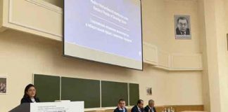 Nicaragua participa en Conferencia Internacional Científica y Práctica en Moscú